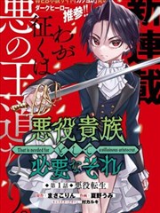 铅笔画室 青春校园漫画海报